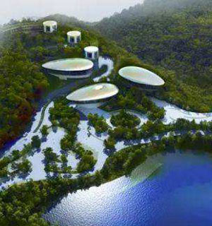 瑞山生態旅游度假酒店