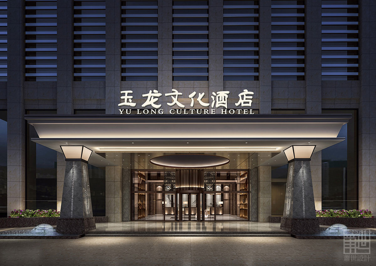 具體解析酒店設計應如何塑造良好的裝修形象？