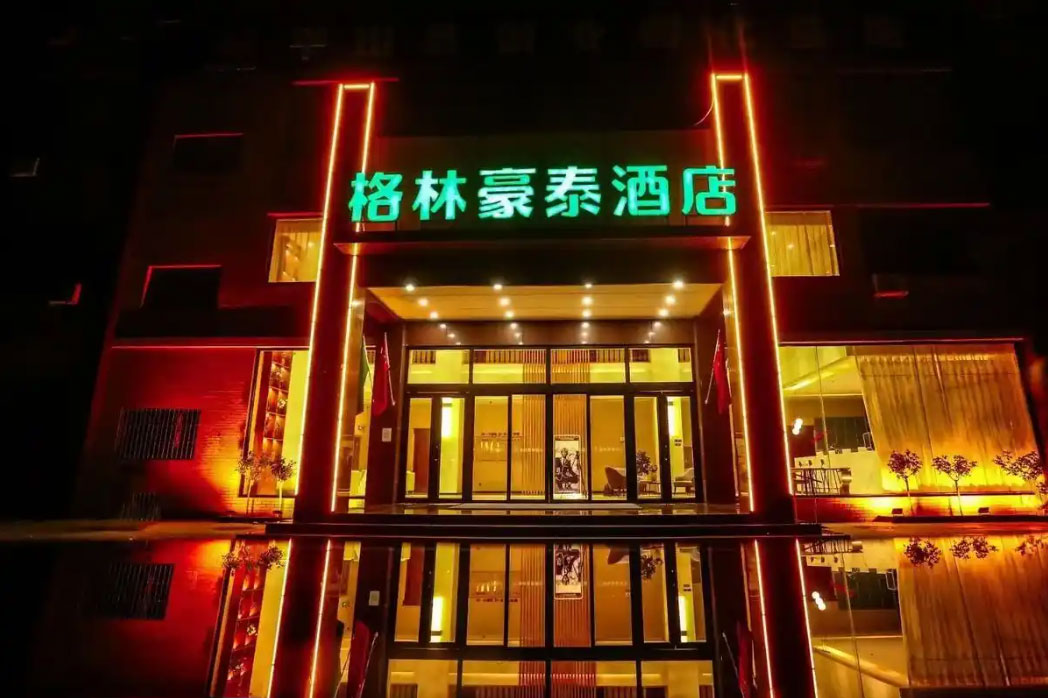 商務酒店設計在設計中需要注意的哪些原則