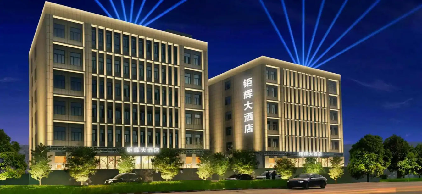 商務酒店設計在設計中需要注意的哪些原則